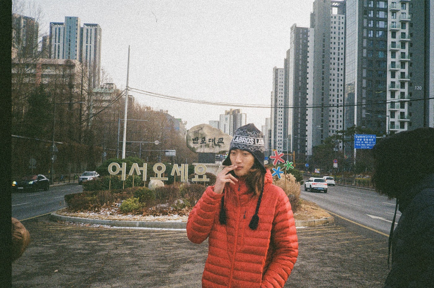 사진 43